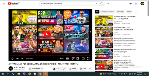 Screenshot 2023 03 09 122019.png