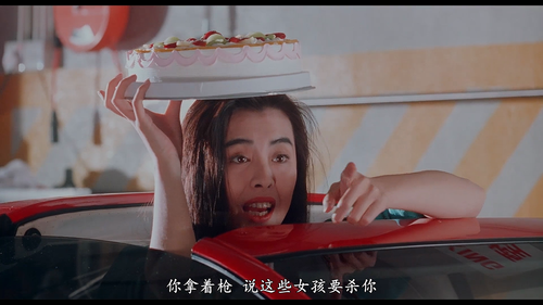 [城市猎人]City Hunter 1993 GBR BluRay 1080p x264 DTS MA5.1 2Audios.mkv 20230309 165454.066.png