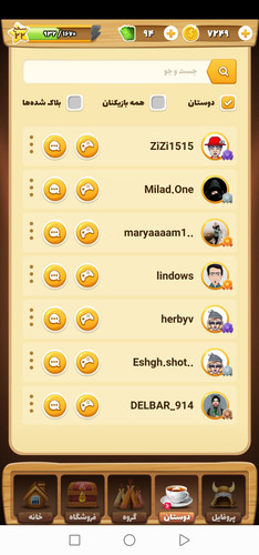 Screenshot 20230309 111504 com.bazambazi.jpg