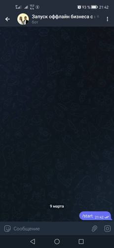 Screenshot 20230309 214233 org.telegram.messenger.jpg