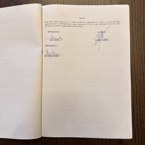 EE3121C6 195E 4C11 9798 F6F01C95643B.jpg