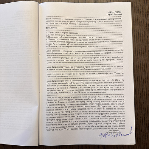 06714872 5935 44EB B5AD B79032350330.jpg