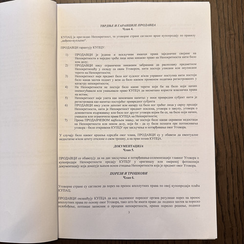 5EA16A61 3C5B 4469 9B4B B30CDA9E9025.jpg