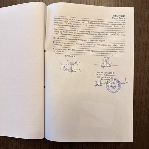 459179D9 D5C1 4A39 B31A 402AA312224F.jpg