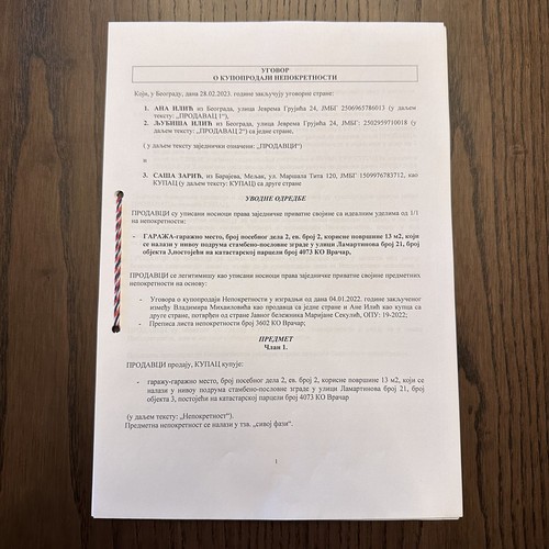 AA893F8F 42C8 42D9 A5DD 8A0F65008CCE.jpg