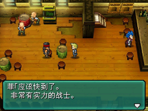 截图 重装机兵2重制版 20230309210105 开局剧情对话 16.jpg