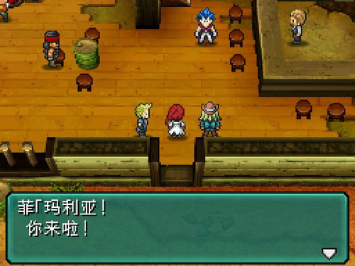 截图 重装机兵2重制版 20230309210105 开局剧情对话 19.jpg