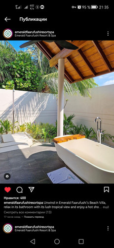 Screenshot 20230309 213550 com.instagram.android.jpg