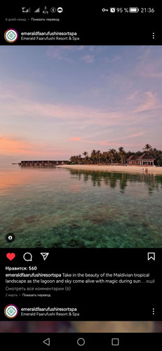 Screenshot 20230309 213601 com.instagram.android.jpg