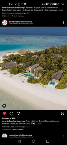 Screenshot 20230309 213610 com.instagram.android.jpg