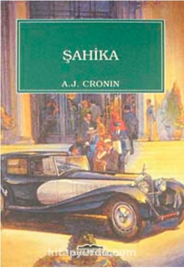 Şahika.jpg