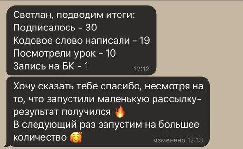 1678651763 545437540.jpg