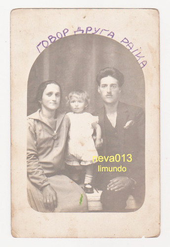 stara fotografija porodica smederevo slika O 348655797.jpg