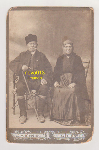 stara fotografija kartonka deka i baka slika O 348487285.jpg