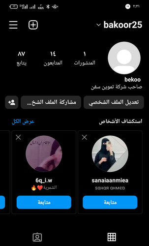 Screenshot 2023 03 13 02 31 42 67 1c337646f29875672b5a61192b9010f9.jpg