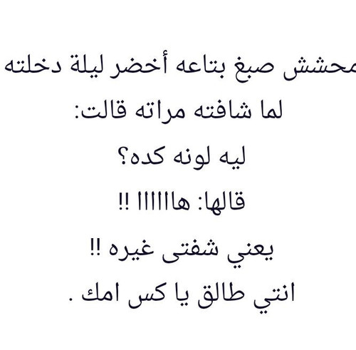 IMG ٢٠٢٣٠٣١٢ ٢٣٥٨٥٢.jpg