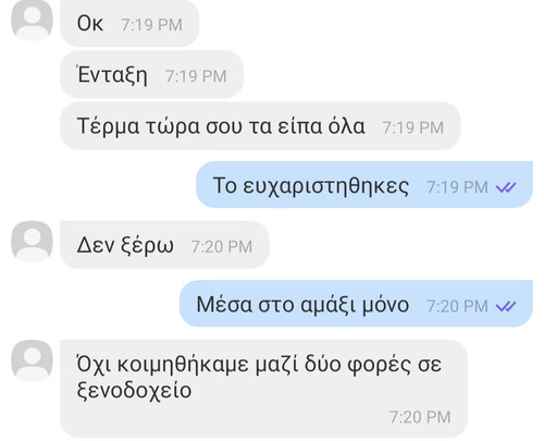 IMG 20230308 181250.jpg