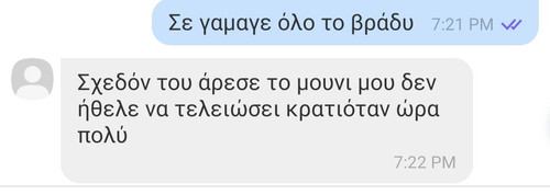 IMG 20230308 181404.jpg