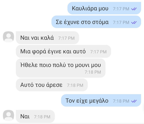 IMG 20230308 181522.jpg