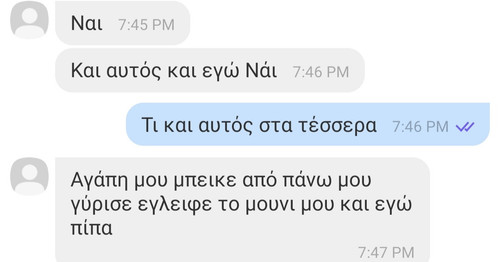 IMG 20230308 182447.jpg