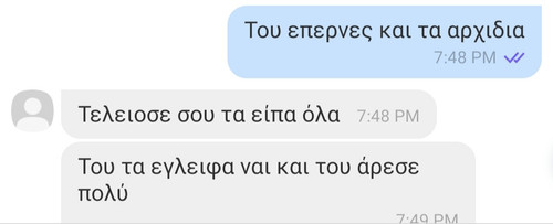 IMG 20230308 182517.jpg