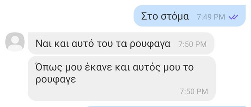 IMG 20230308 182233.jpg