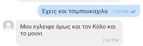 IMG 20230308 182731.jpg