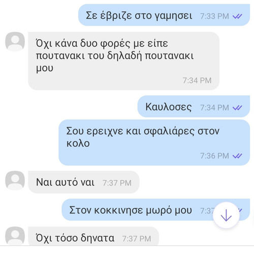 IMG 20230308 183205.jpg