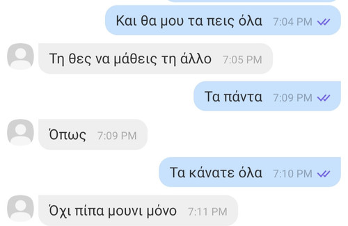 IMG 20230308 180954.jpg