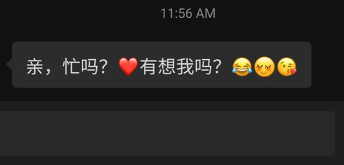 Screenshot 20230313 121503 WeChat.jpg