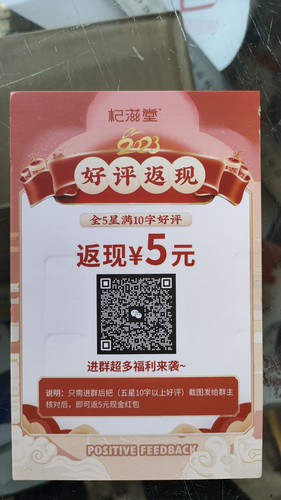 微信图片 20230308141358.jpg