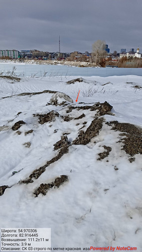 IMG 20230308 125859.jpg