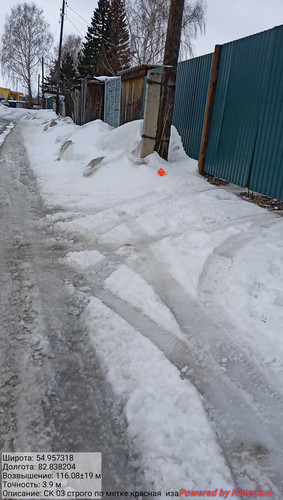 IMG 20230308 151857.jpg