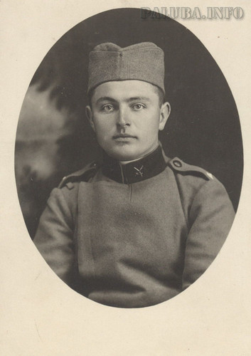 Kaplar vojske kraljevine SHS Prokuplje 1925.jpg
