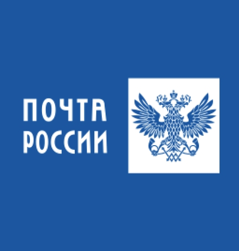 russia post.jpg