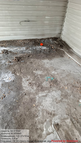 IMG 20230308 142202.jpg