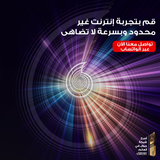 20230111 Project Galaxy Trial Digital Requirements list MVA 480X480 A.png