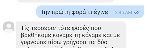 IMG 20230308 190418.jpg