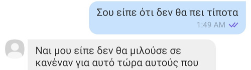 IMG 20230308 191243.jpg