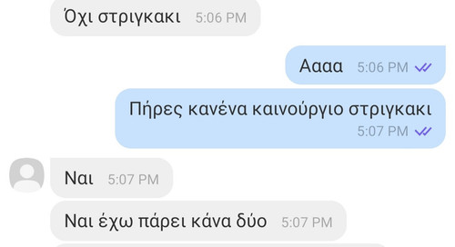 IMG 20230308 191436.jpg