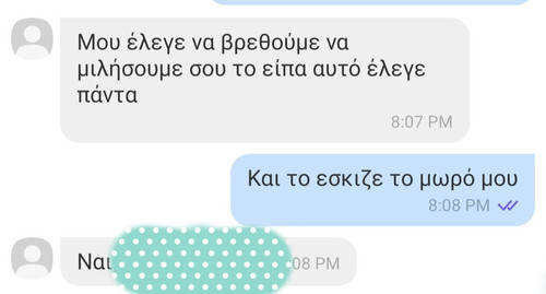 IMG 20230308 185804.jpg