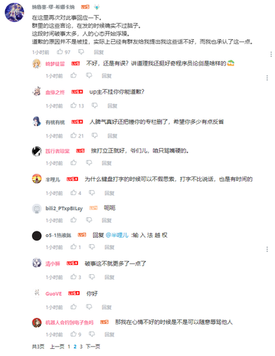 blob.png