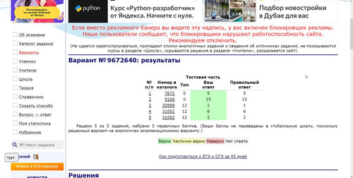 1678983171 671521243.jpg