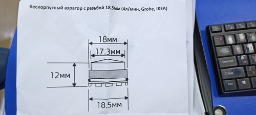 IMG 20230314 133018.jpg