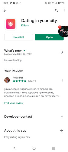 inbound568726364546303655.jpg