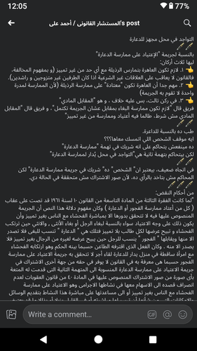 Screenshot 20230313 120527.png