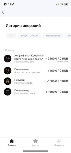 1678791977 1737067690.jpg