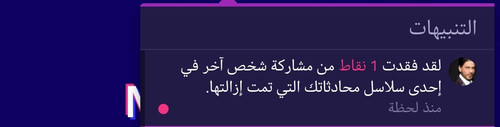 Screenshot 20230314 134246.jpg