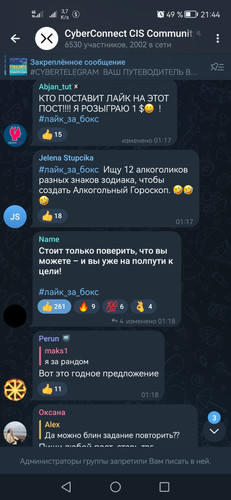 Screenshot 20230314 214442 org.telegram.messenger.jpg