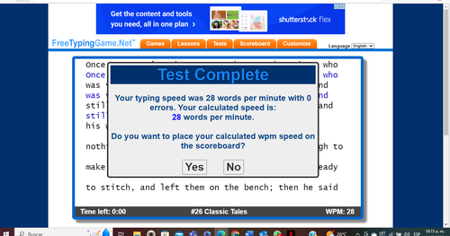 Speed 2.png